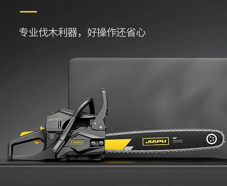 1280W Chain Saw Gas oline Logging Saw High-power Chainsaw Arboriculture Cutting