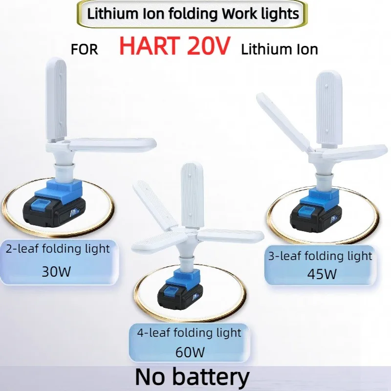 

E27 Lamp Holder Folding Light, For HART 20V Lithium Battery LED Light Camping Work Light 30W 45W 60W (without Battery)