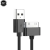 USB Charger Charging Data Cable Cord for Samsung galaxy tab 2 3 Note P1000 P3100 P3110 P5100 P5110 P7300 P7310 P7500 P7510 N8000 1