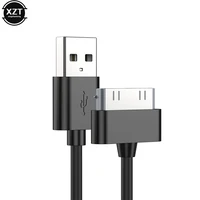 USB Charger Charging Data Cable Cord for Samsung galaxy tab 2 3 Note P1000 P3100 P3110 P5100 P5110 P7300 P7310 P7500 P7510 N8000 1