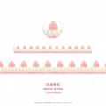 Washi Tape 01