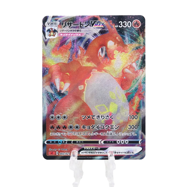 6PCS PTCG Charizard V VMAX Japanese Course Flash Texture Anime Board Game Hobby Collection Card Birthday Gift 2