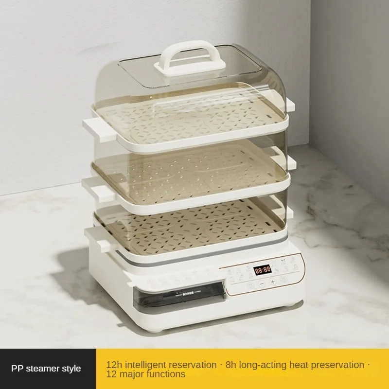 15L -24LElectric Steamer Three Layers with Water Tank Intelligent Timing Sterilization Cage Intelligent Cookware Multifunctional 2