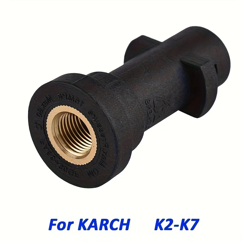 Nozzle Adapter for Karcher K2-K7 Washing Gun, Connects to Foamer Lance, Foam Generator & Jet Spear Connector Karcher K2-K7 Compa