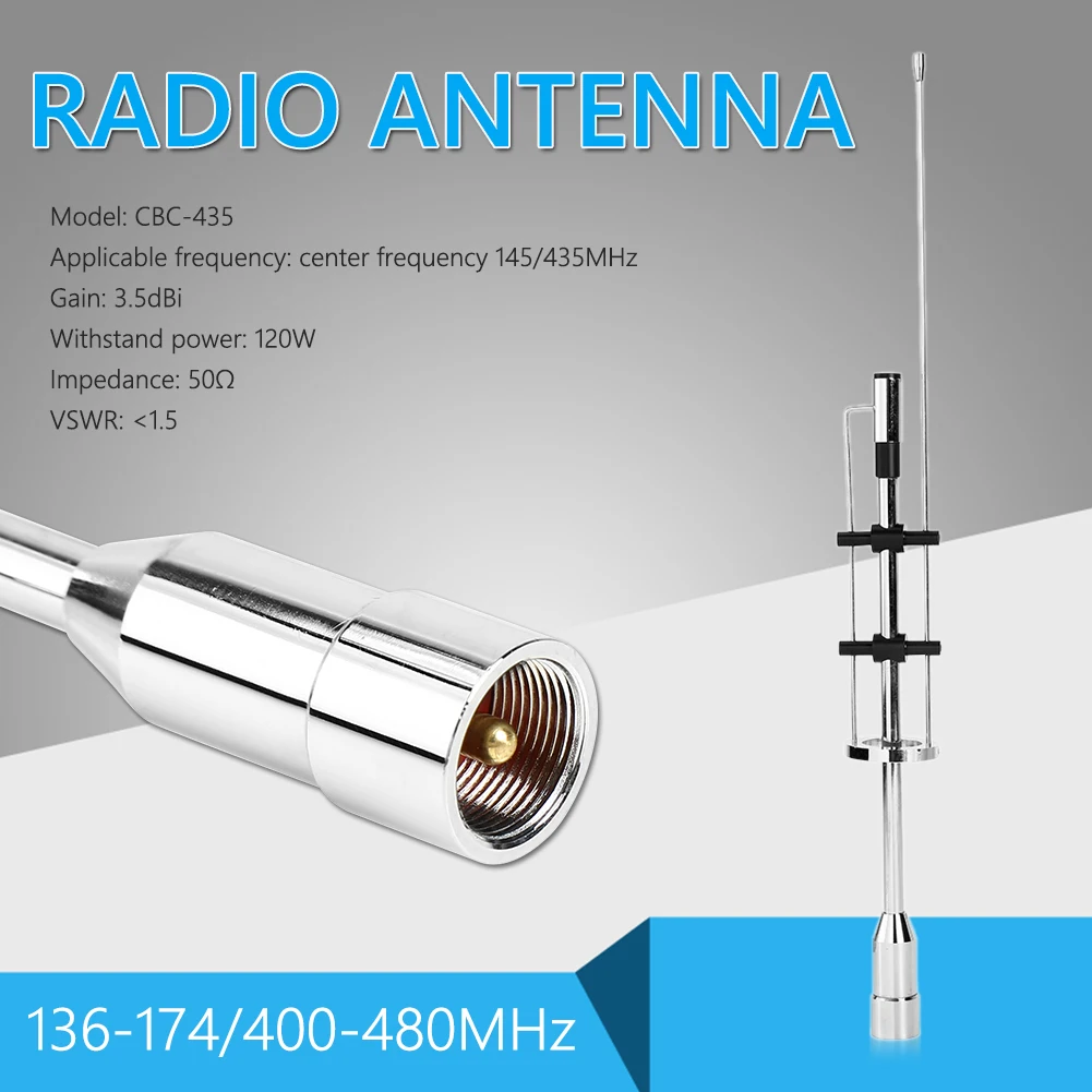 CBC-435 145MHz 435MHz 모바일 라디오 안테나 PL-259 UHF 수컷 커넥터 포함