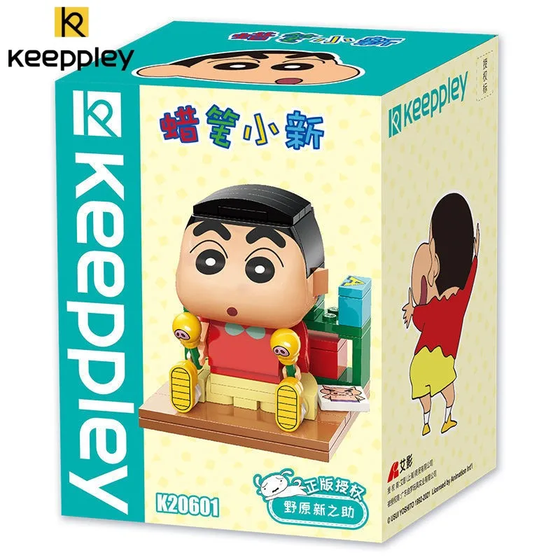 

Keeppley Building Block Crayon Shin Chan Cartoon Assembly Building Block Kawaii Anime Children's Education Puzzle Toy Gift