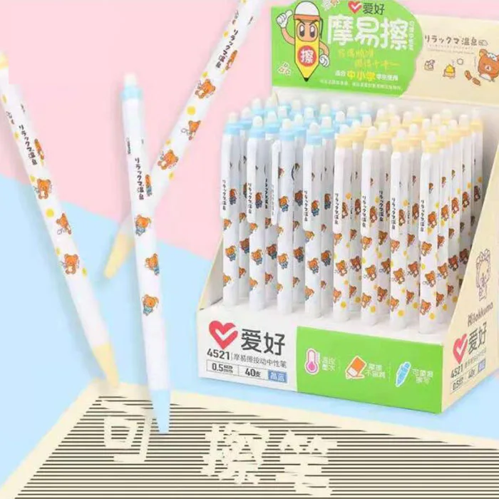 

40 pcs/lot Cute Bear Erasable Gel Pens For Writng Kawaii 0.5 mm Press Signature Pens Stationery Gift Office School Supplies