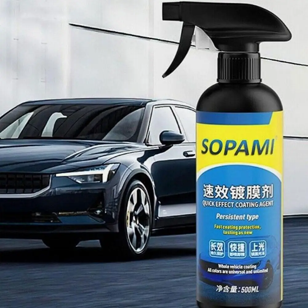 Sopami ڵ  ,    Ʈ, ڵ  ,  Ʈ, ڵ ν  , ڵ ȣ