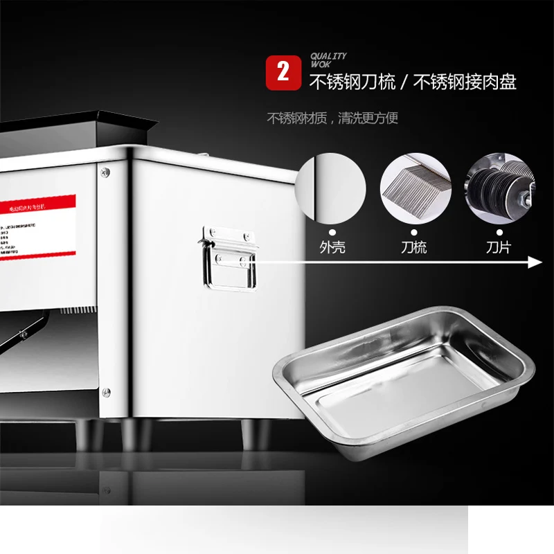 Desktop Commercial Meat Cutter, Household Fully Automatic Beef And Pork Slicer 5
