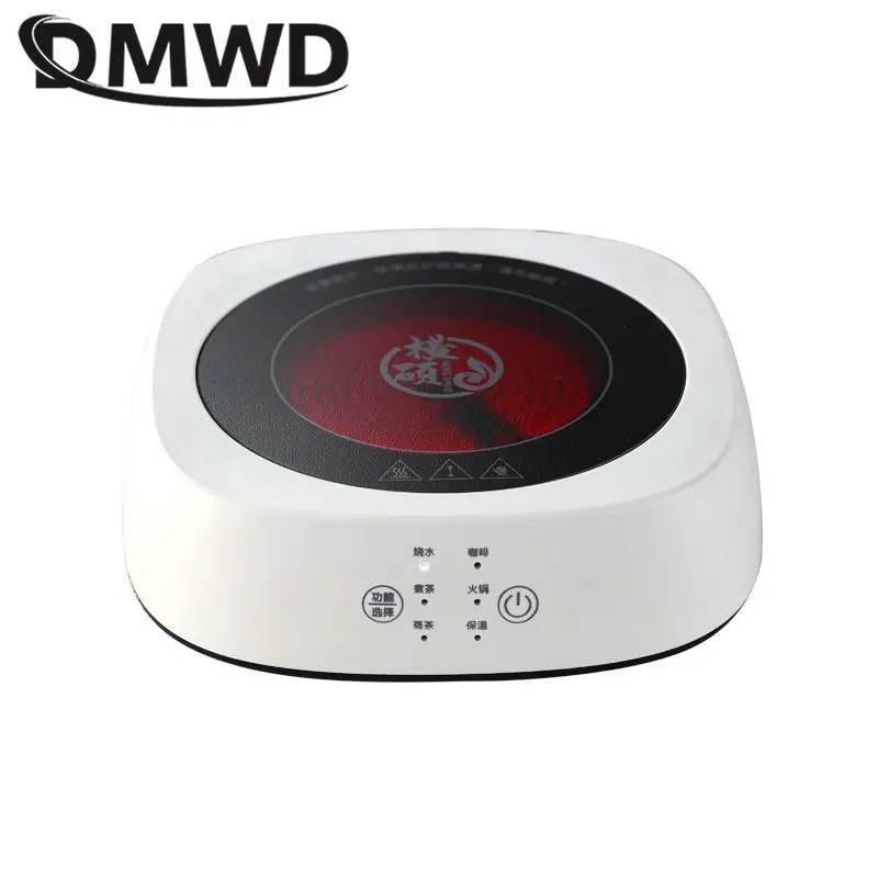 1200W Mini Electric Stove Portable Heating Furnace Cast Iron Hot Plate Coffee Milk Heater Temperature Adjustable Tea Warmer 15cm