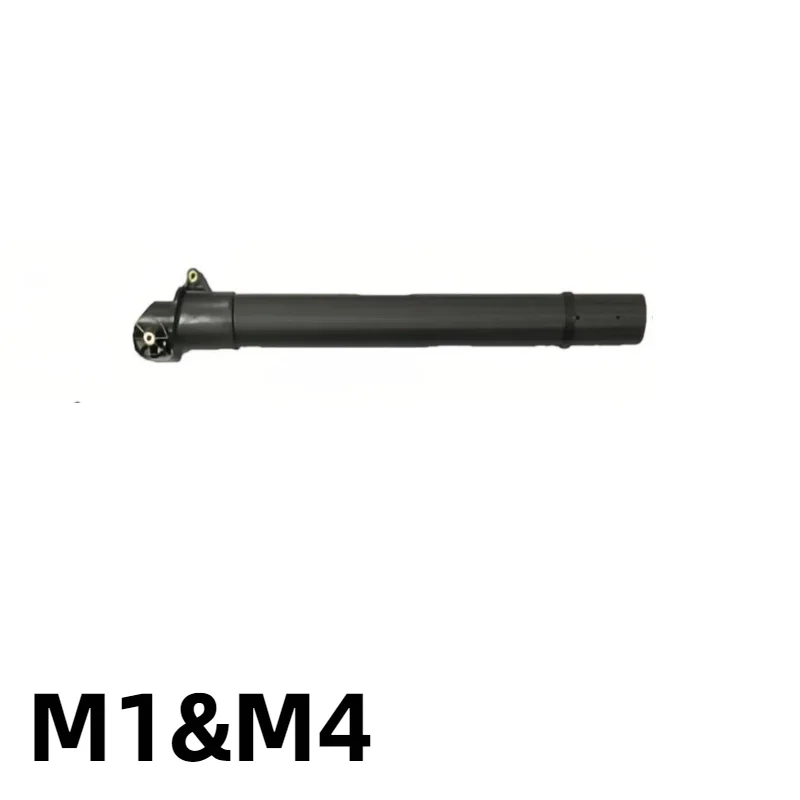 รูปสินค้า อะไหล่โดรนเกษตร AGRAS T30 แขนกลาง รุ่น M1-M6