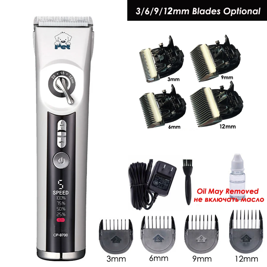 Pet Clipper CP-9700 LCD Dog Hair Trimmer Grooming Machine Cat Shaver Electric Mower 7000RPM hair trimmer pet clipper dog hair trimmer pet hair trimmer dog clipper