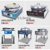 ZK electric cake pan commercial scone machine lasagna sauce-flavored pancake double-sided heating 5
