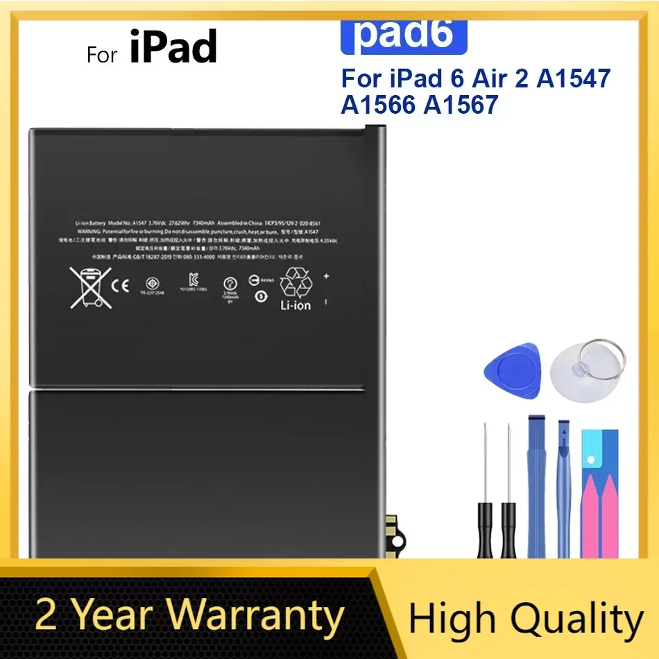 7340mAh Replacement Battery For Apple iPad 6 Air 2 IPad6 Air2 A1547 A1566 A1567 rechargeable battery