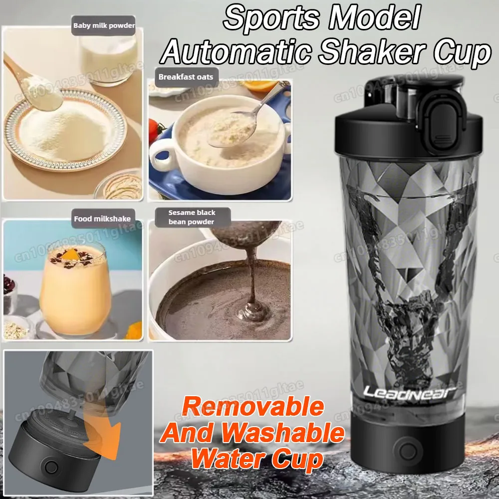 خلاط قهوة محمول USB 2026