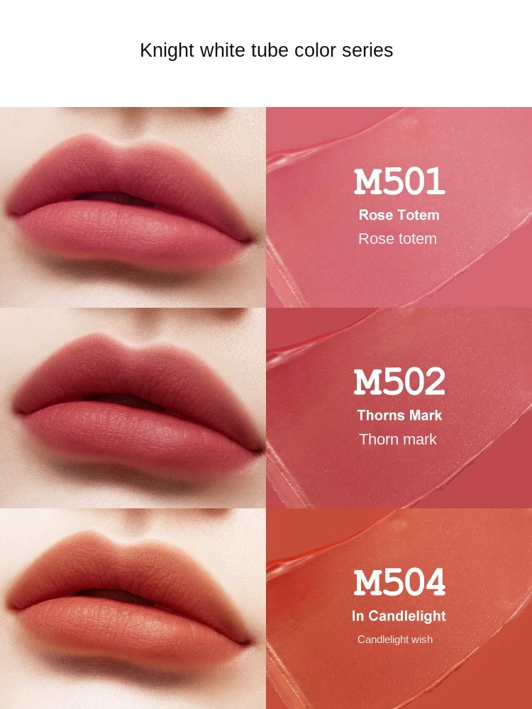 

YY Rich State Lipstick Lipstick Lip Glaze Knight White Tube Matte Finish