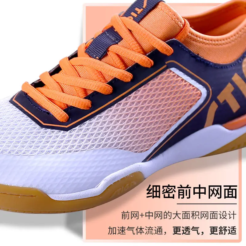Table Tennis Shoes Men's Professional Training Shoes Oxford Bottom Men's Wearable Non-slip Women's