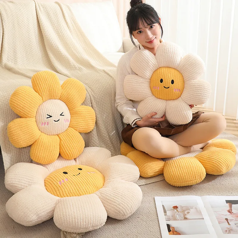 해바라기 식물 봉제 베개 박제, 눈을 감고 카와이 감정 얼굴 7 꽃잎 꽃 시트 쿠..