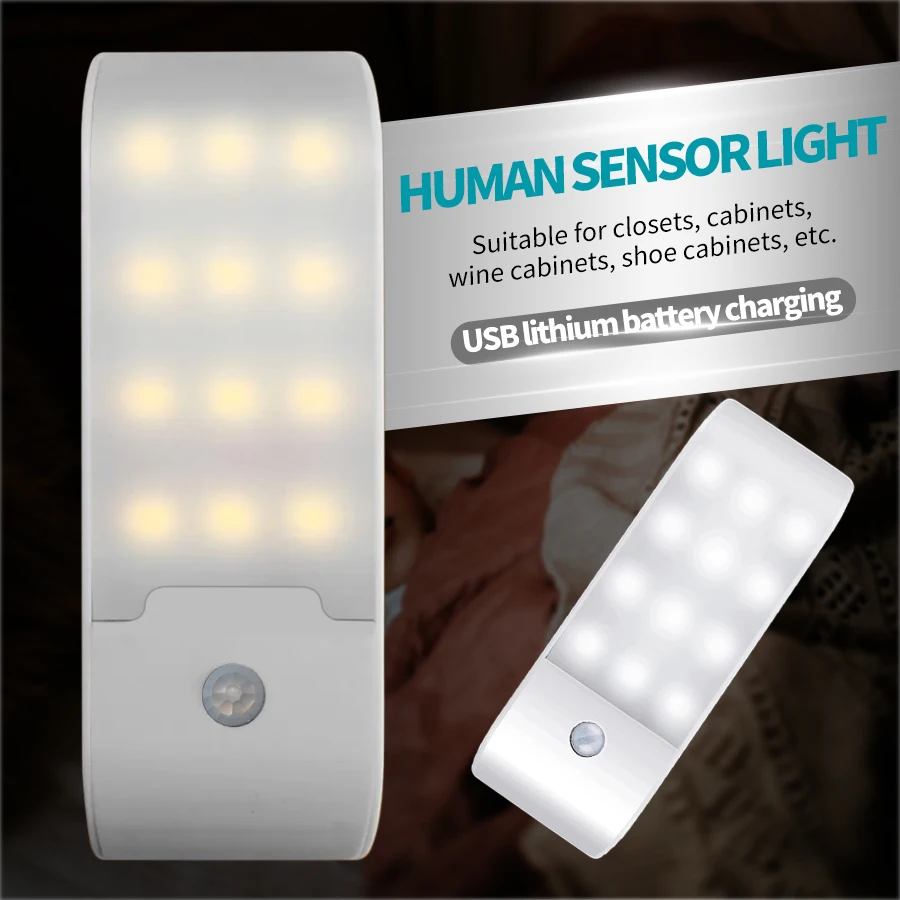 모션 센서와 충전식 야간 조명 캐비닛 아래 복도 욕실 옷장 주방에 대 한 Led 램프 12LED 높은 밝기