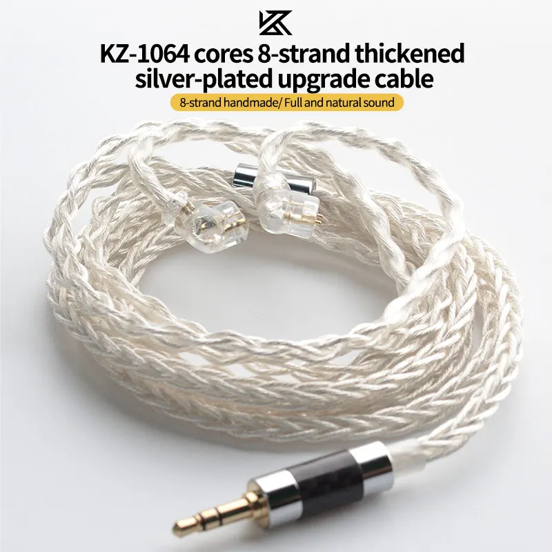 KZ Headset Cable 1064 Core Silver Plated Upgrade Wire Thickened