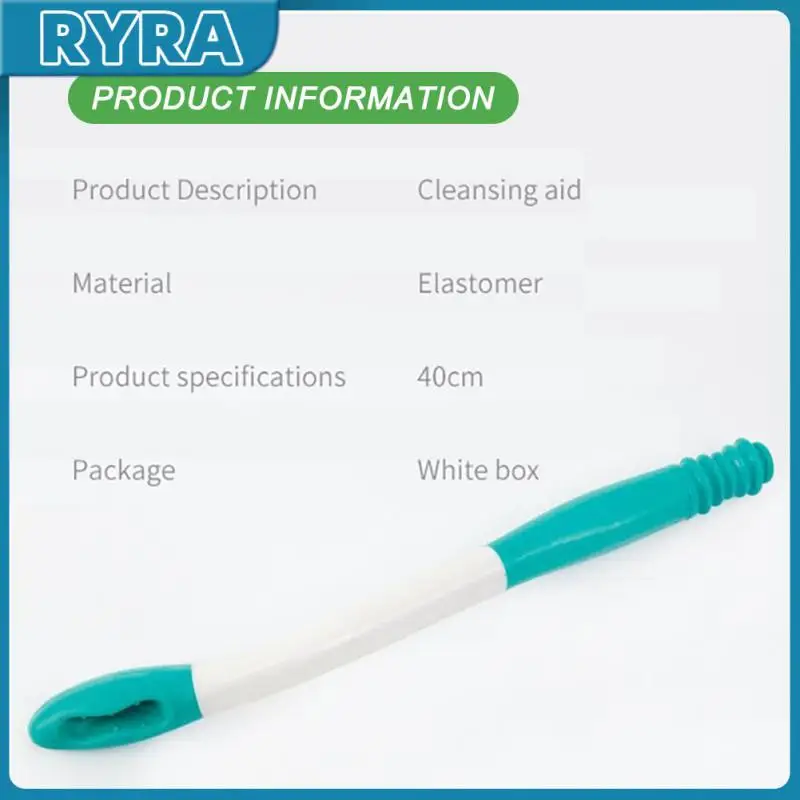 ToiletToolWipingWandBottomBumWiperToiletIncontinenceAidElderlyPregnantWoman