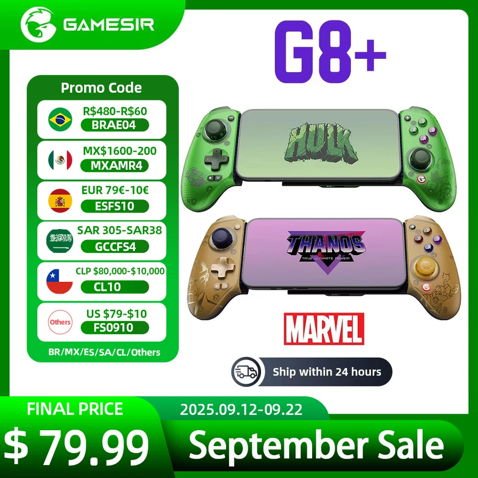 GameSir G8 Plus Thanos Edition【特別カラー】 新品】GameSir G8 Plus Thanos Edition【特別カラー】｜Yahoo!フリマ