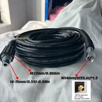 High Pressure Washer Hose with Steel Wire Braid, 314.96/560.55 inch Quick Connect and Release Water Hose Tube, M22/M14*1.5, Comp 1