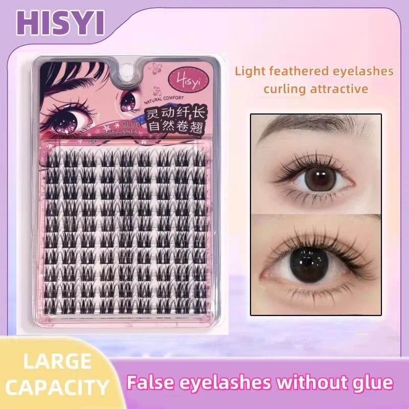 HISYI Natural Double Tip Sunflower False Eyelashes Natural Curling Eye Makeup