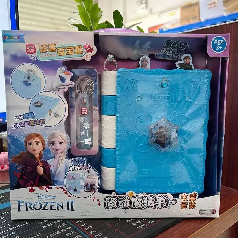 Disney Frozen Princess Surprise Magic Book Children's Toy Girl Princess Magic Book DIY Sticker Toy