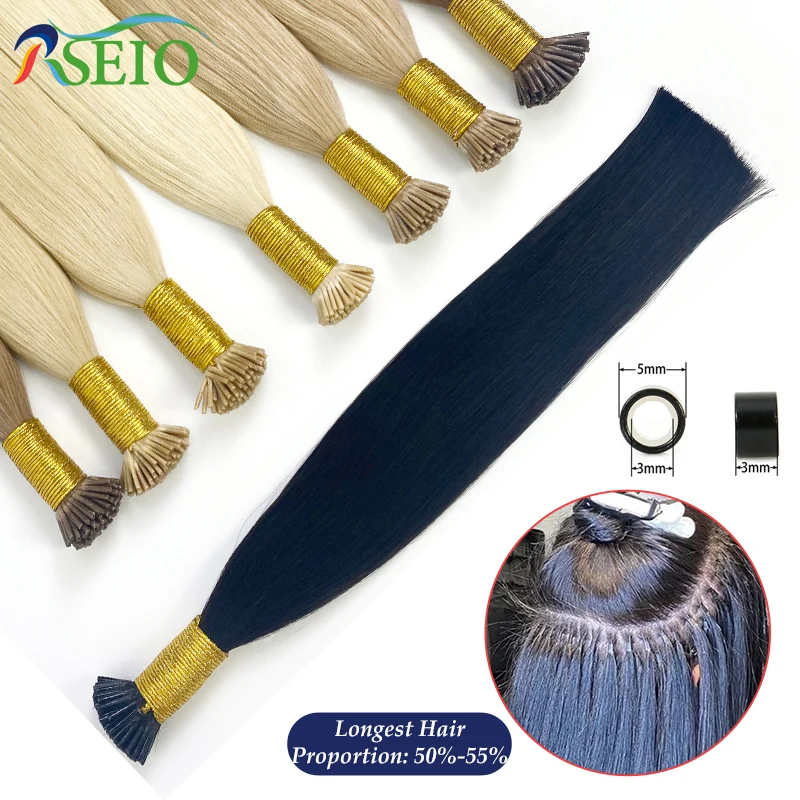 RESIO Straight I Tip Hair Extensions Natural Real Human Fusion Hair Extensions Keratin Capsule Thick End