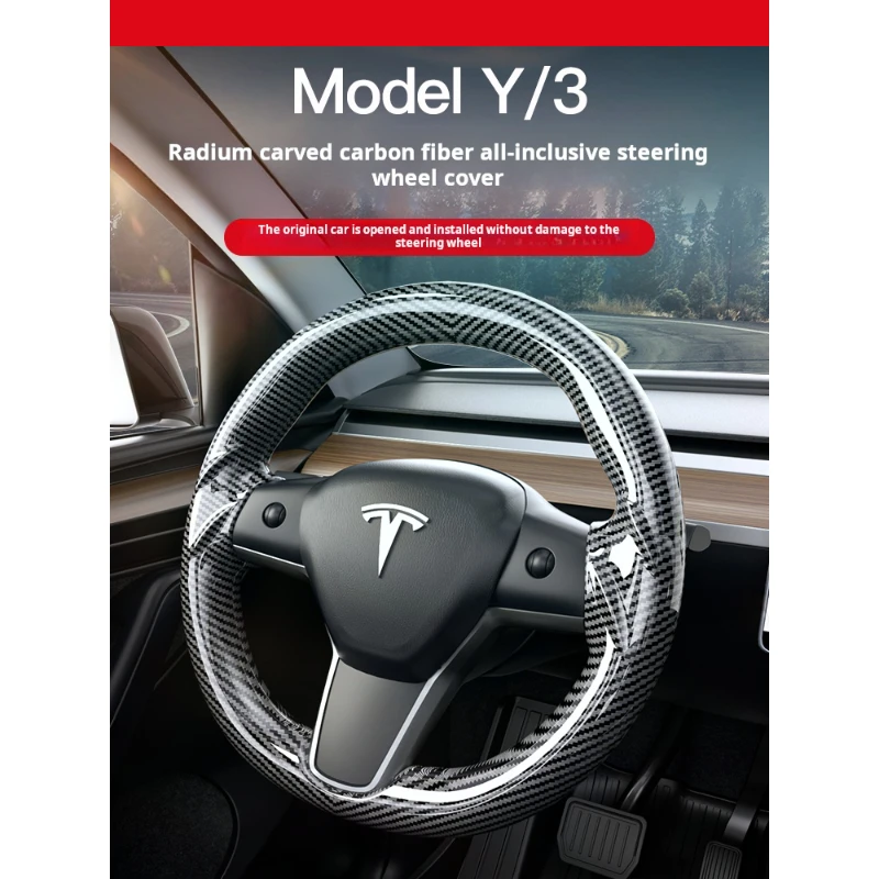 

Suitable For Tesla Model 3y Steering Wheel Cover, Carbon Fiber Patterned Interior Decoration Modification Accessories