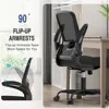 Office Chair, Comfy Desk Chair with Adjustable Lumbar Support, High Back Mesh Ergonomic Computer Chair 6