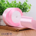 04 Pink