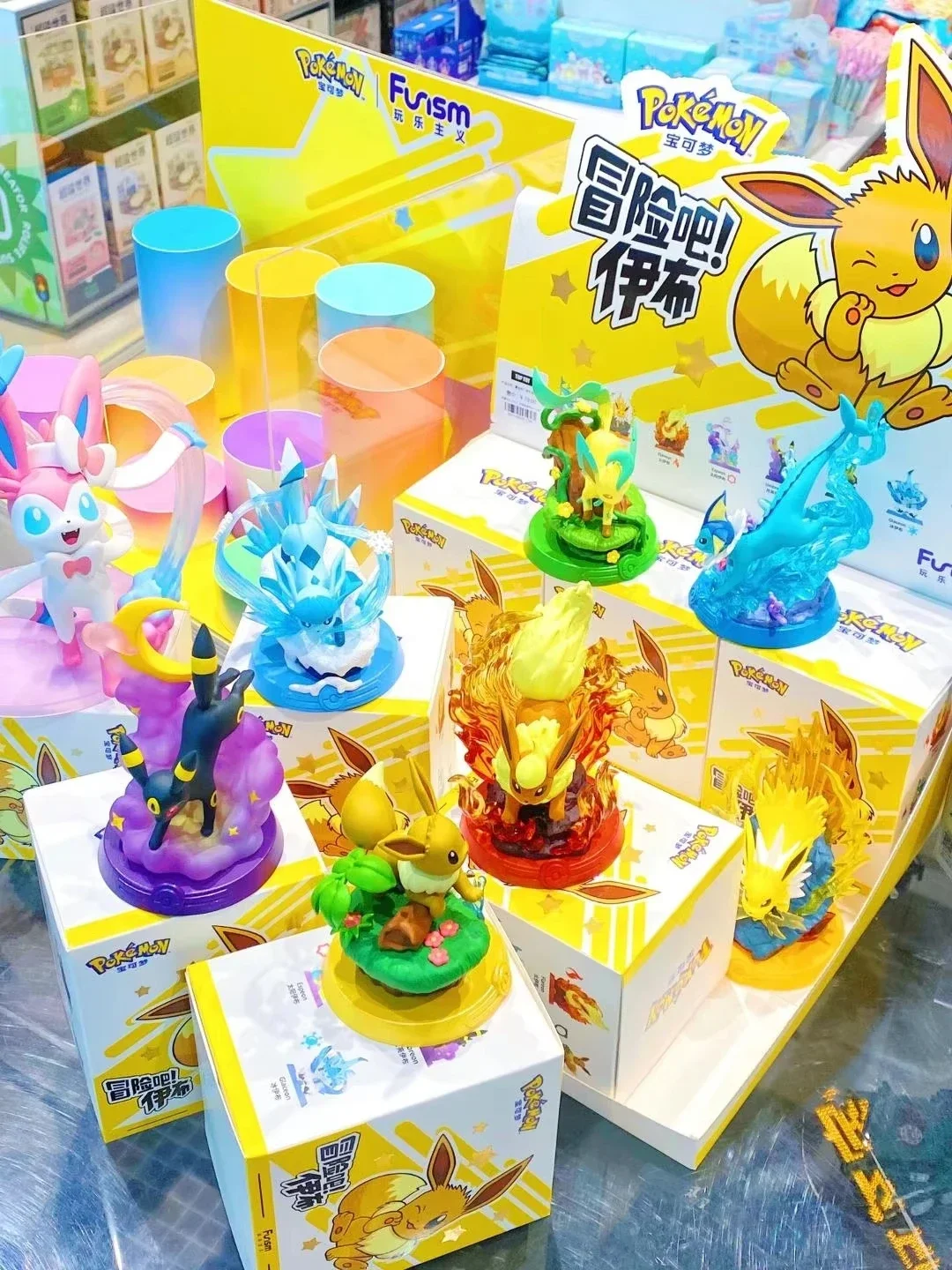 Funism オリジナルイーブイセットブラインドボックスポケモンおもちゃ