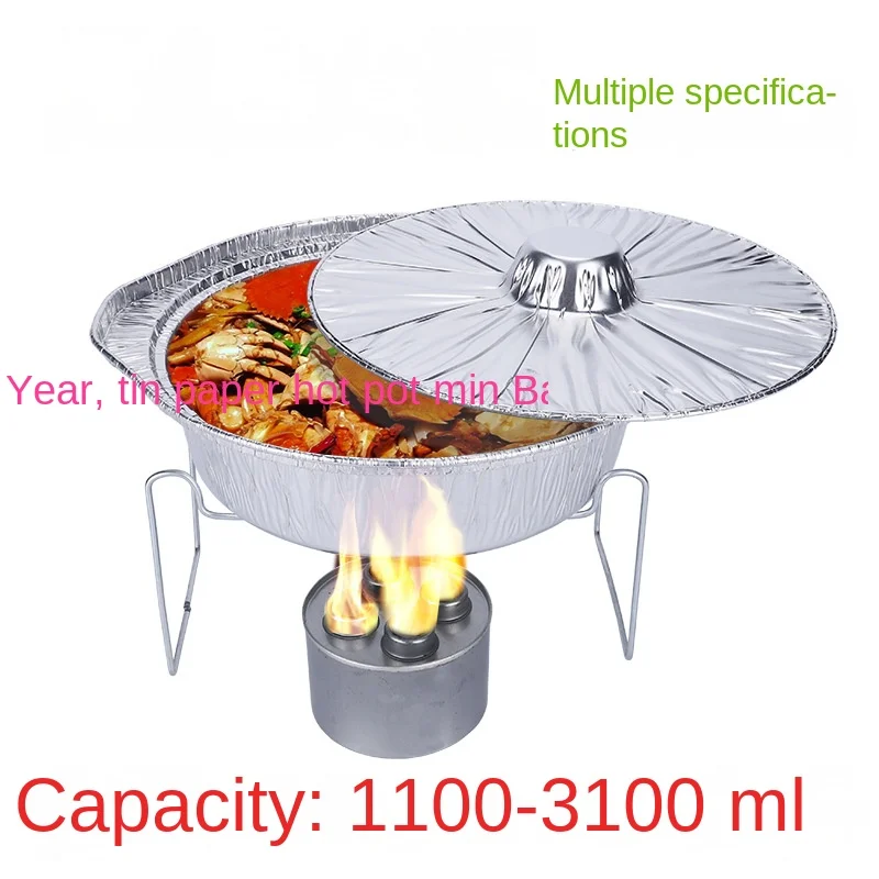 3 Pcs/Lot Disposable Thickened Hot Pot to-Go Box Takeaway Large Heated Grilled Fish Tin Foil Pot round Aluminum Foil with Lid