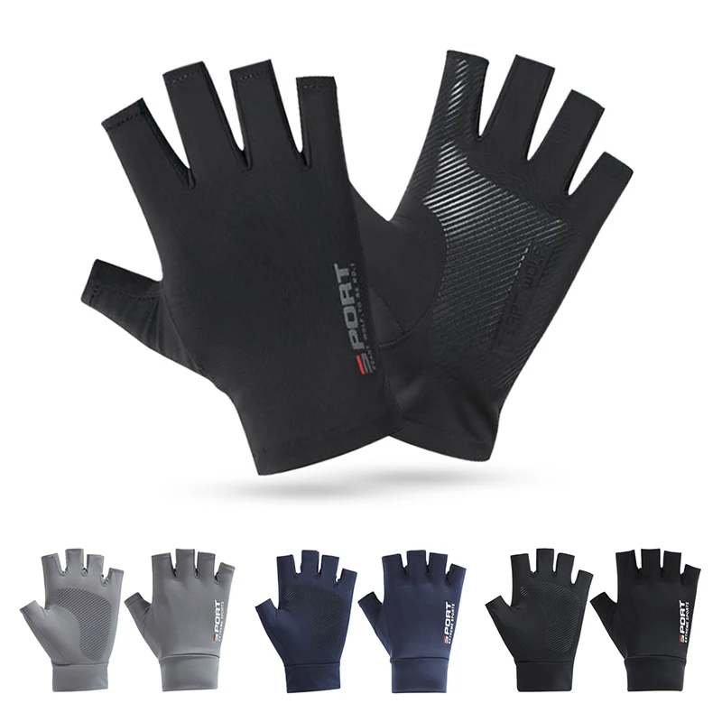 Half Finger Gloves Breathable Ice Silk Non-Slip Bicycle Touch Screen Gloves,cycling gloves,half finger gloves,fingerless gloves,sports gloves
