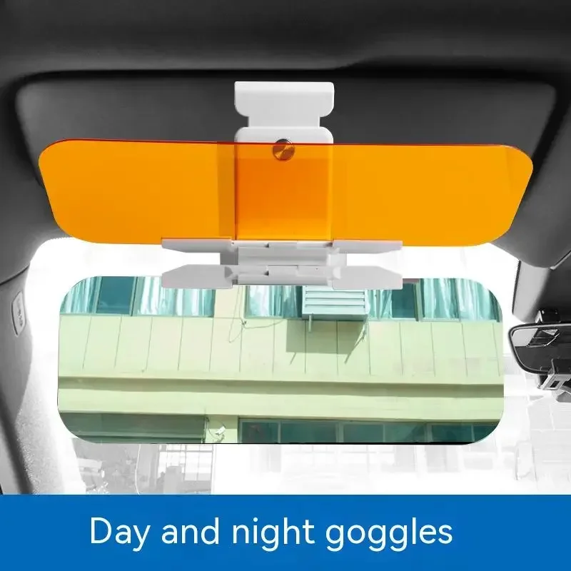HD Anti Sunlight Car Sun Visor Goggle Night Vision Driving Mirror