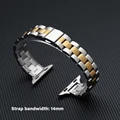 Silver Gold  W14mm