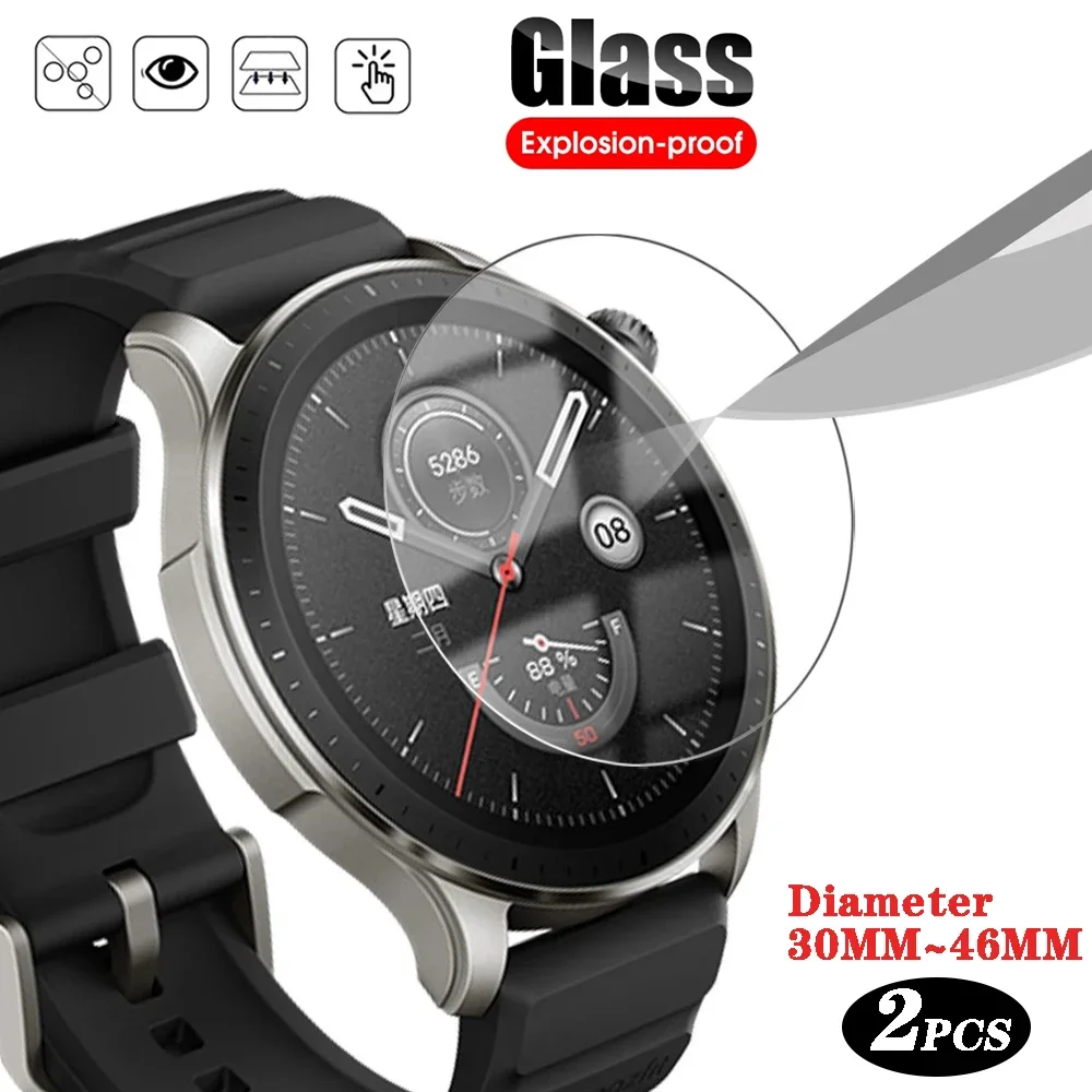 Premium Universal Smart Watch Tempered Glass Screen Protector Film