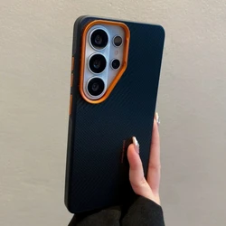 Carbon Fiber Texture Design Wireless Magnetic Phone Case - Alloy Protective Silicone Cover - Galaxy S23 Ultra (Orange)