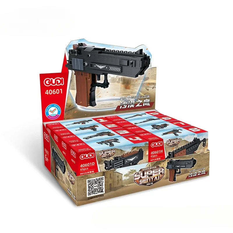 8 in 1 Set Brick Toy Gun Set AK Desert Eagle Rifle Building Block Pistol DIY 3D Puzzle Fake Gun Collection Gift for Kids Adult 5