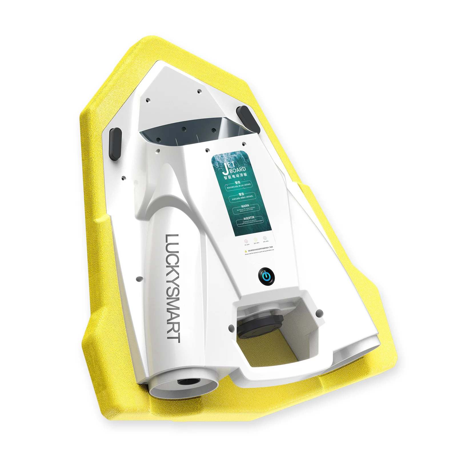 Electric Floating Surfboard for Adults & Kids 6