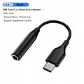 Black-1PCS