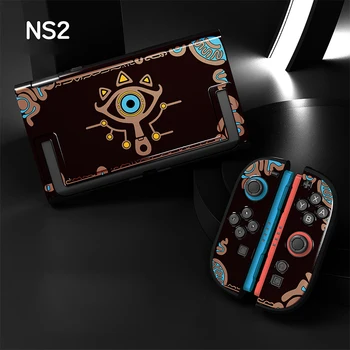 Dockable Case For Nintendo Switch 2 Shell NS2 Hard Case Protective Housing Thin Cover Soft Joy-Con Controller Switch 2 Game Case 1