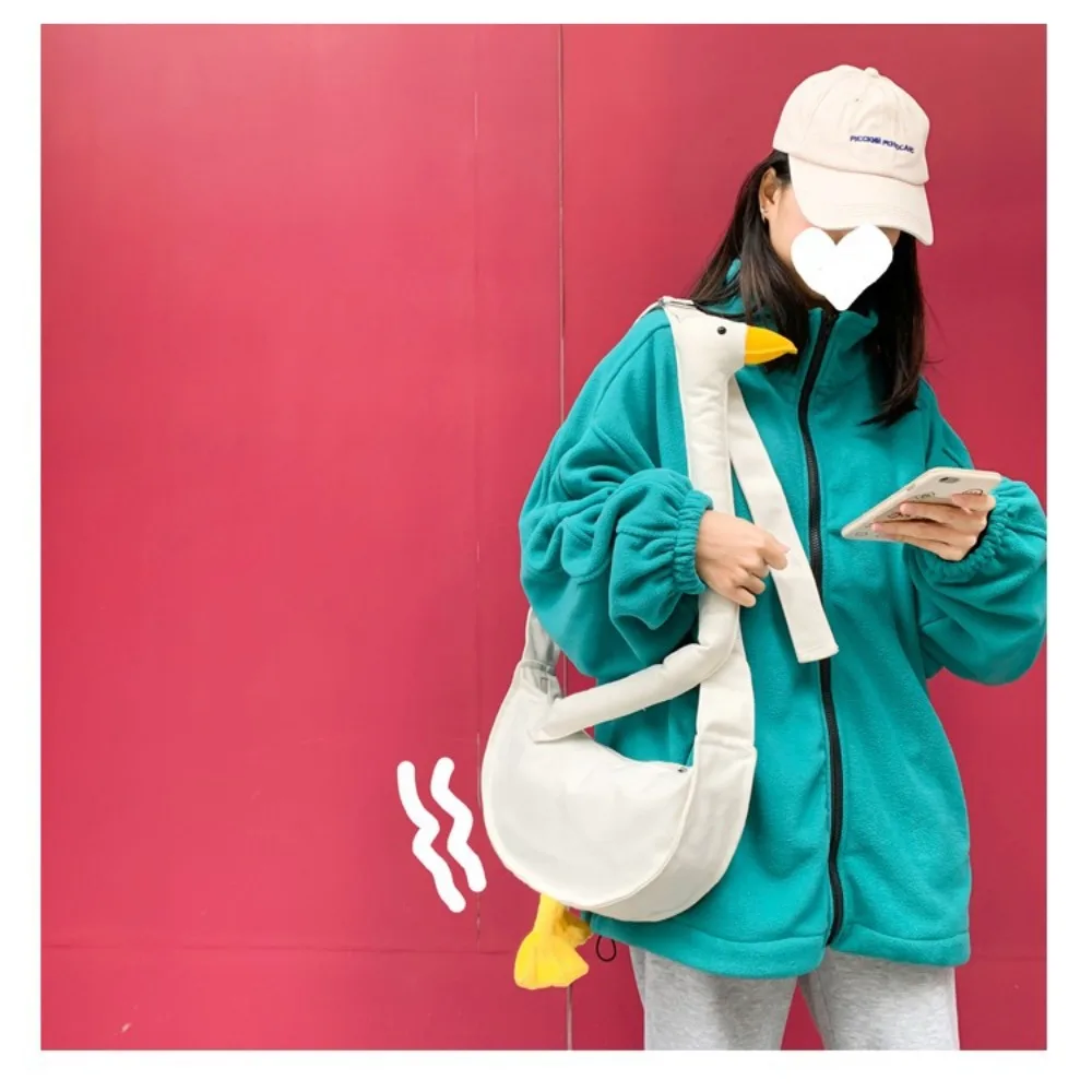 Silly Goose Bag