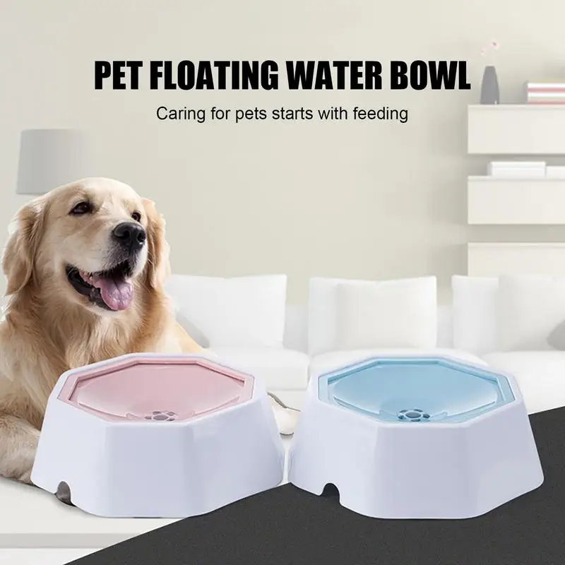 Big Dog Water Bowl Splash Proof Floating Durable Dog Water Bowl Anti