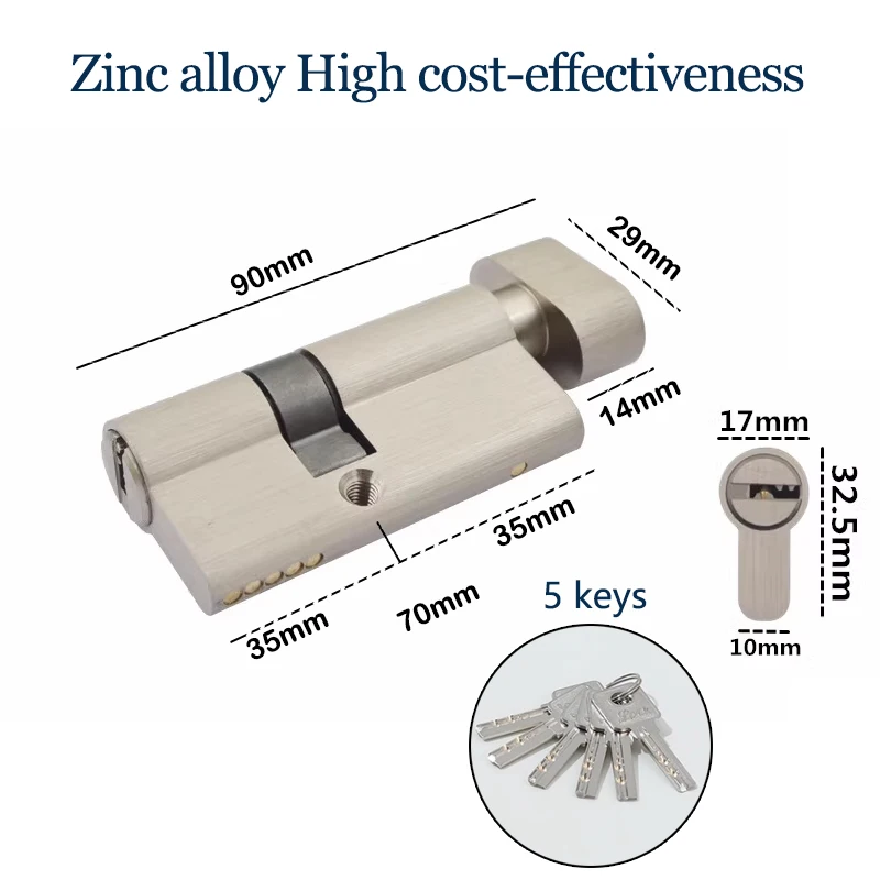 Cylinder, Intelligent Door Lock, Entrance, 35T, 35mm, 40mm, 70mm, 80mm