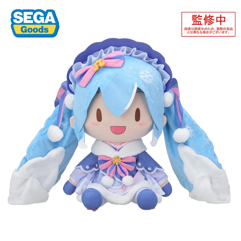 

Original SEGA Hatsune Miku Plush Toys Miku Fufu Snow Miku 2023 Dong Li 50Cm Anime Figurine Plush Toys for Girls Gift