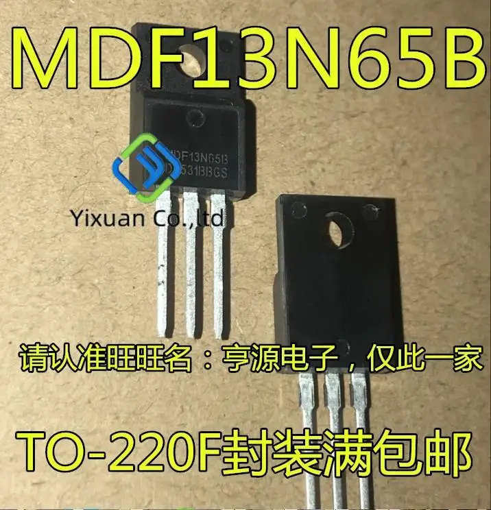 

20pcs original new MDF13N65B MDF13N65BTH 14A/650V TO-220F FET