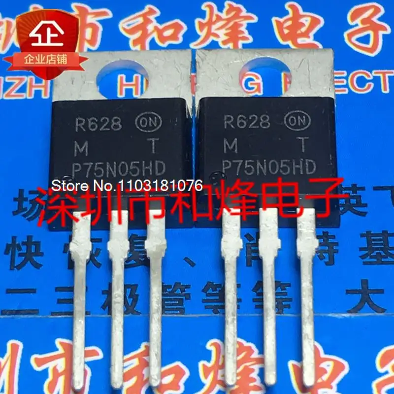 

(20PCS/LOT) MTP75N05HD TO-220 75A 50V New Original Stock Power chip